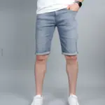 Muški šorc 100/2936